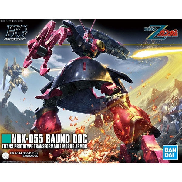 Gunpla Mobile Suit Gundam Zeta Gundam Baund-Doc (HGUC 1/144)