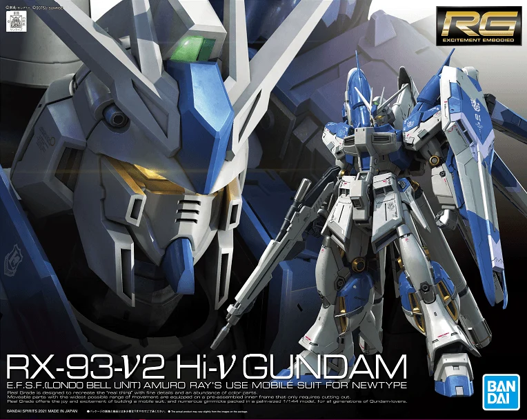 Gunpla Mobile Suit Gundam Char's Counterattack Beltorchika Children Hi-Nu Gundam (RG 1/144)