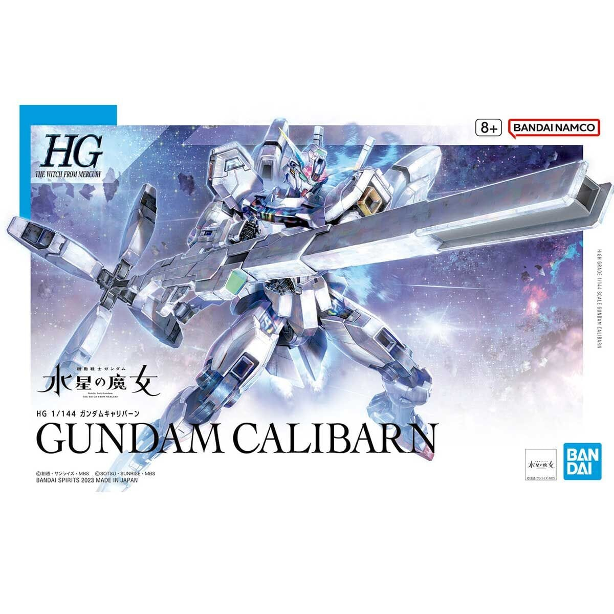 Gunpla Mobile Suit Gundam the Witch from Mercury Gundam Calibarn (HG 1/144)