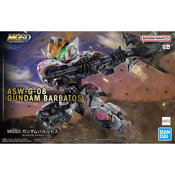 Gunpla Mobile Suit Super Deformed Master Grade Gundam Barbatos
