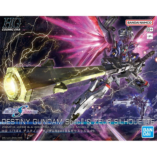 Gunpla Mobile Suit Gundam Destiny Gundam Spec II and Zeus Silhouette