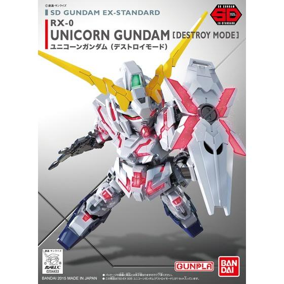 Gunpla Mobile Suit Super Deformed Gundam EX Unicorn Gundam Destroy Mode