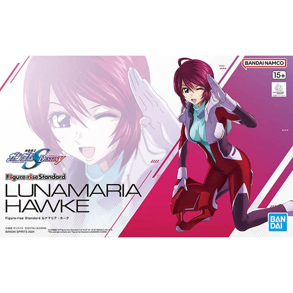 Bandai Hobby Figure-rise Standard Gundam SeeD Destiny Lunamaria Hawke