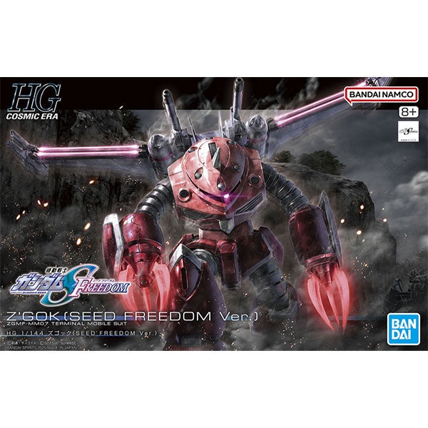 Gunpla Mobile Suit Gundam SeeD Freedom Z'Gok (HG 1/144)