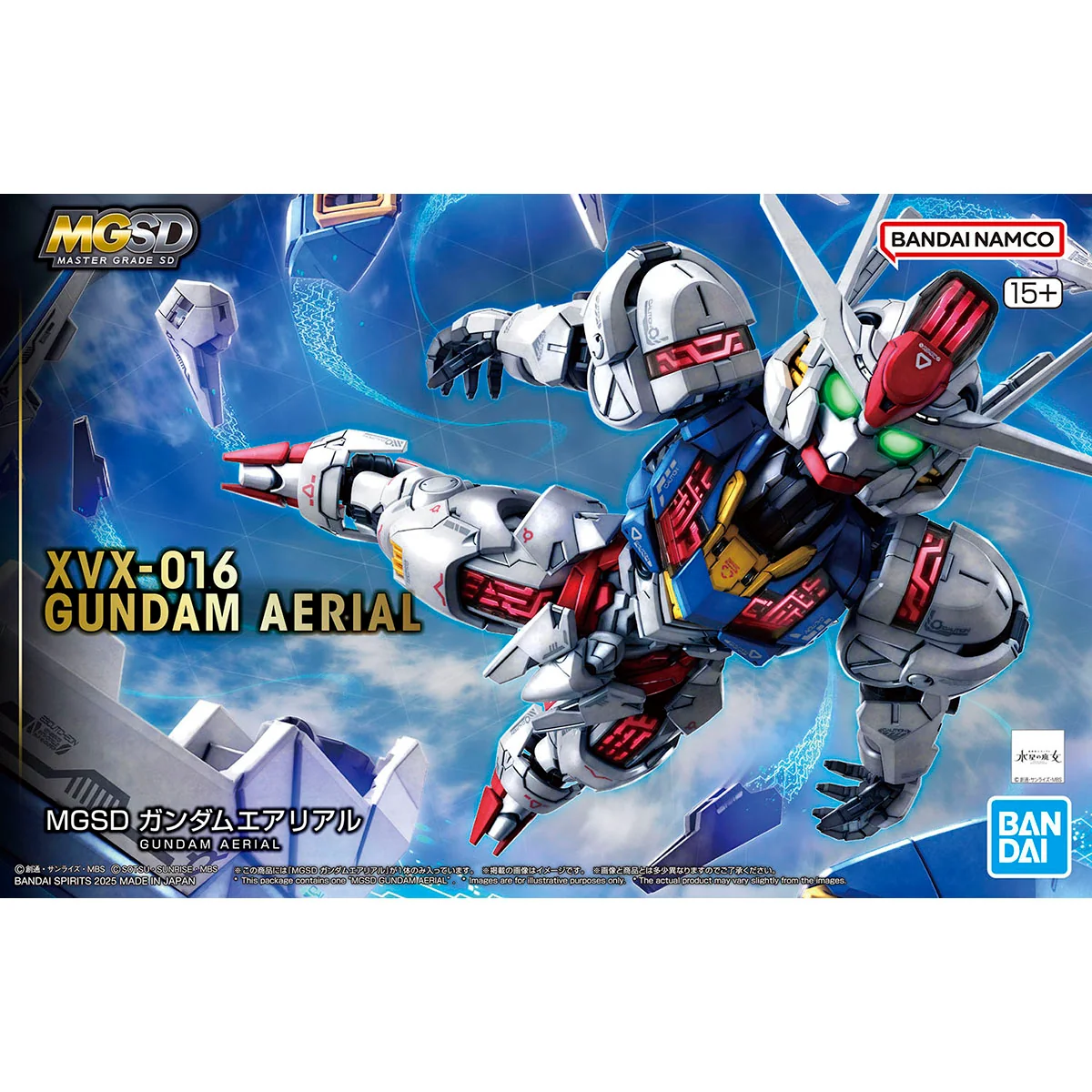 Gunpla Mobile Suit Super Deformed Master Grade Gundam Aerial