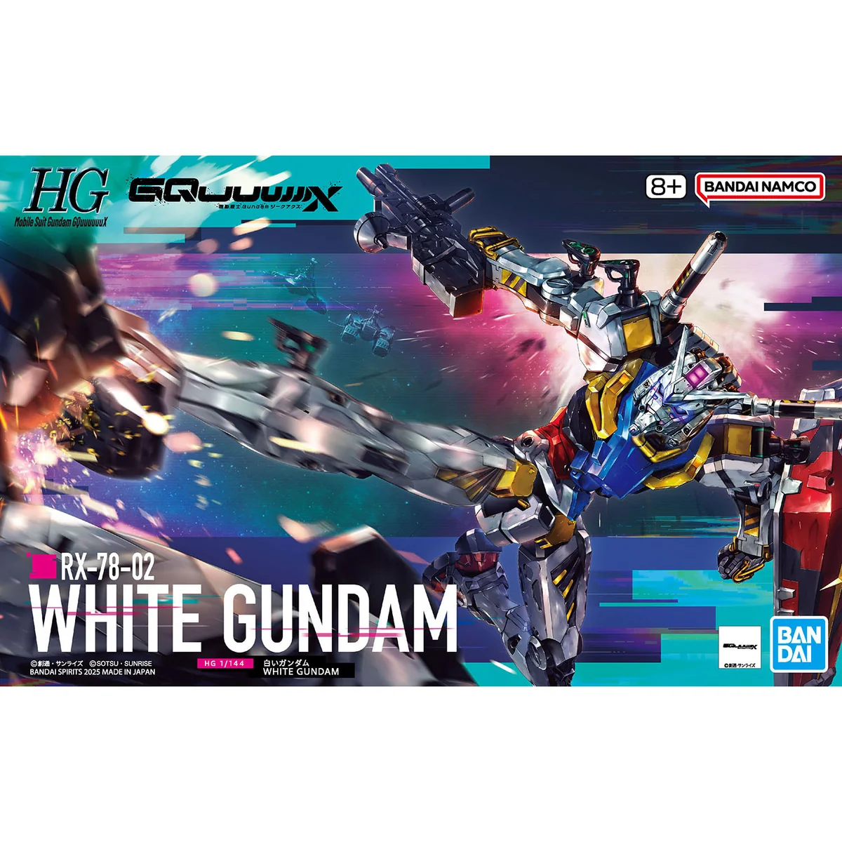 Gunpla Mobile Suit Gundam GQuuuuuuX White Gundam (HG 1/144)