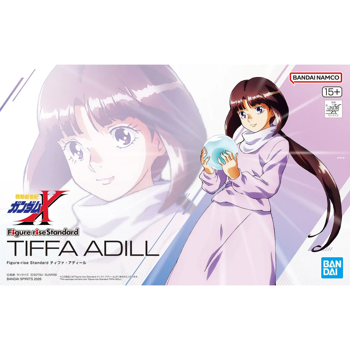 Bandai Hobby Figure-rise Standard Gundam X Tiffa Adill