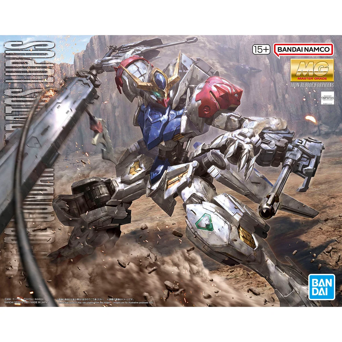 Gunpla Mobile Suit Gundam Iron Blooded Orphans Gundam Barbatos Lupus (MG 1/100)