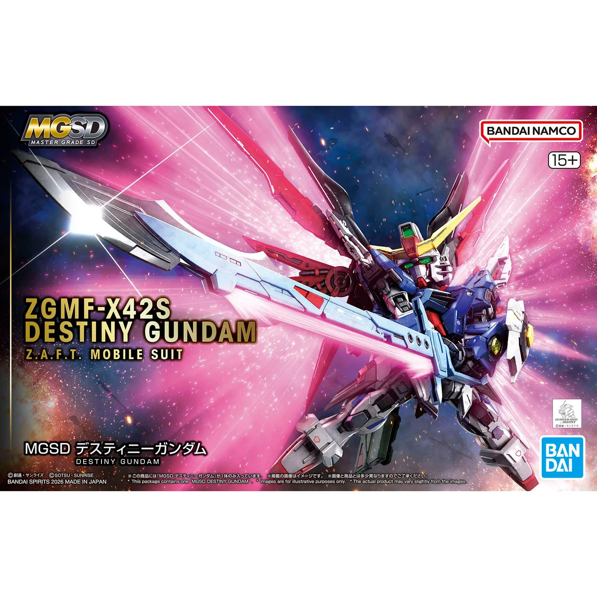 Gunpla Mobile Suit Super Deformed Master Grade Gundam SeeD Destiny Destiny Gundam
