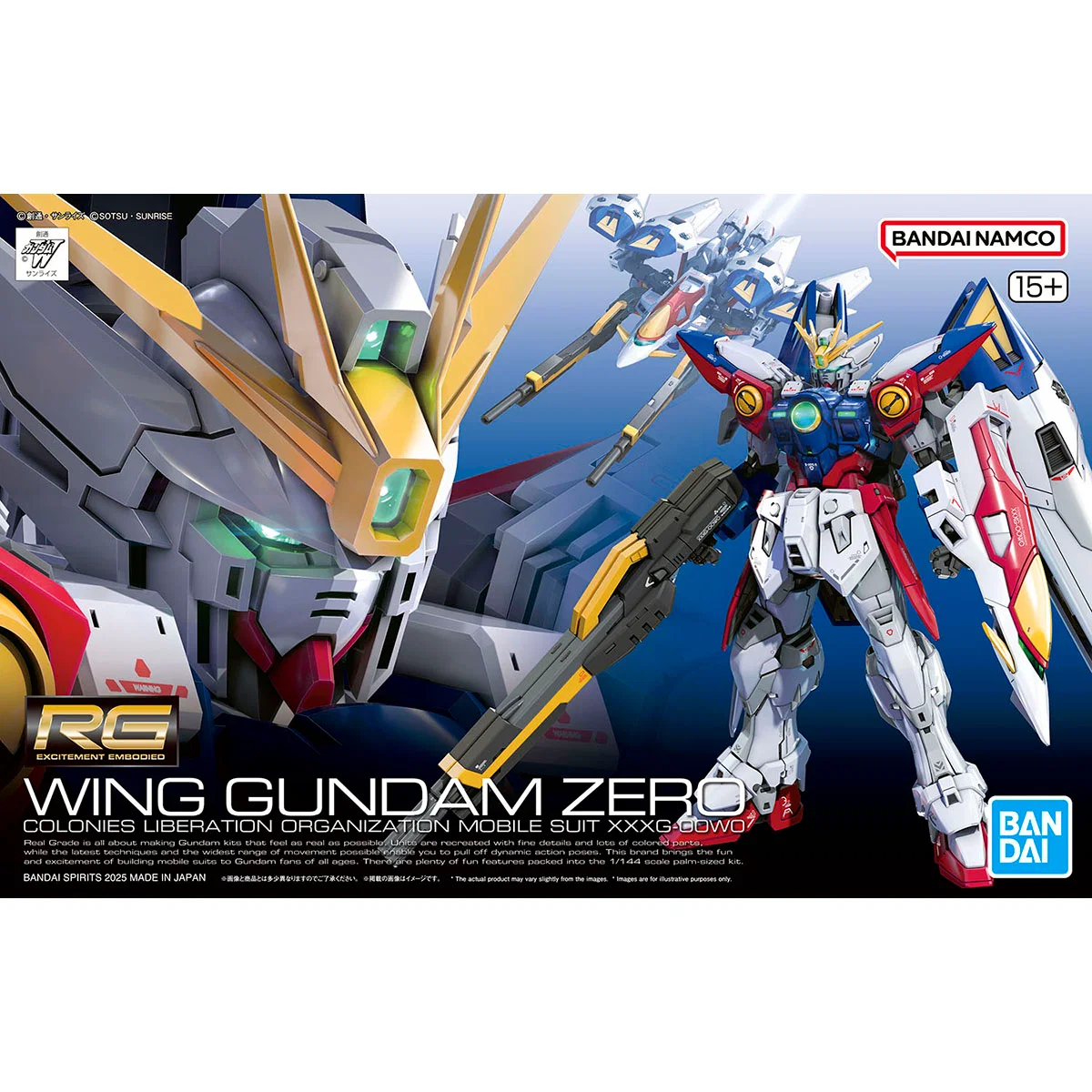 Gunpla Mobile Suit Gundam Wing Gundam Zero (RG 1/144)