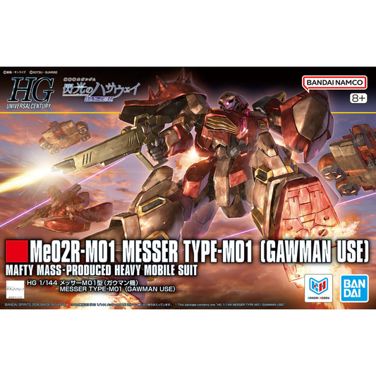 Gunpla Mobile Suit Gundam Hathaway the Sorcery of Nymph Circe Messer Type-M01 (Gawman use) (HG 1/144)