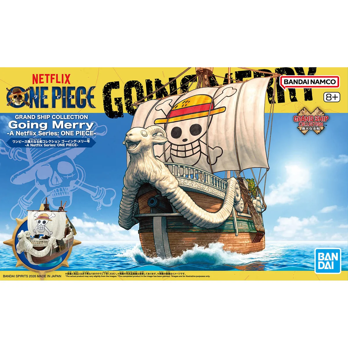 One Piece Model Kit Grand Ship Collection Netflix Going Merry