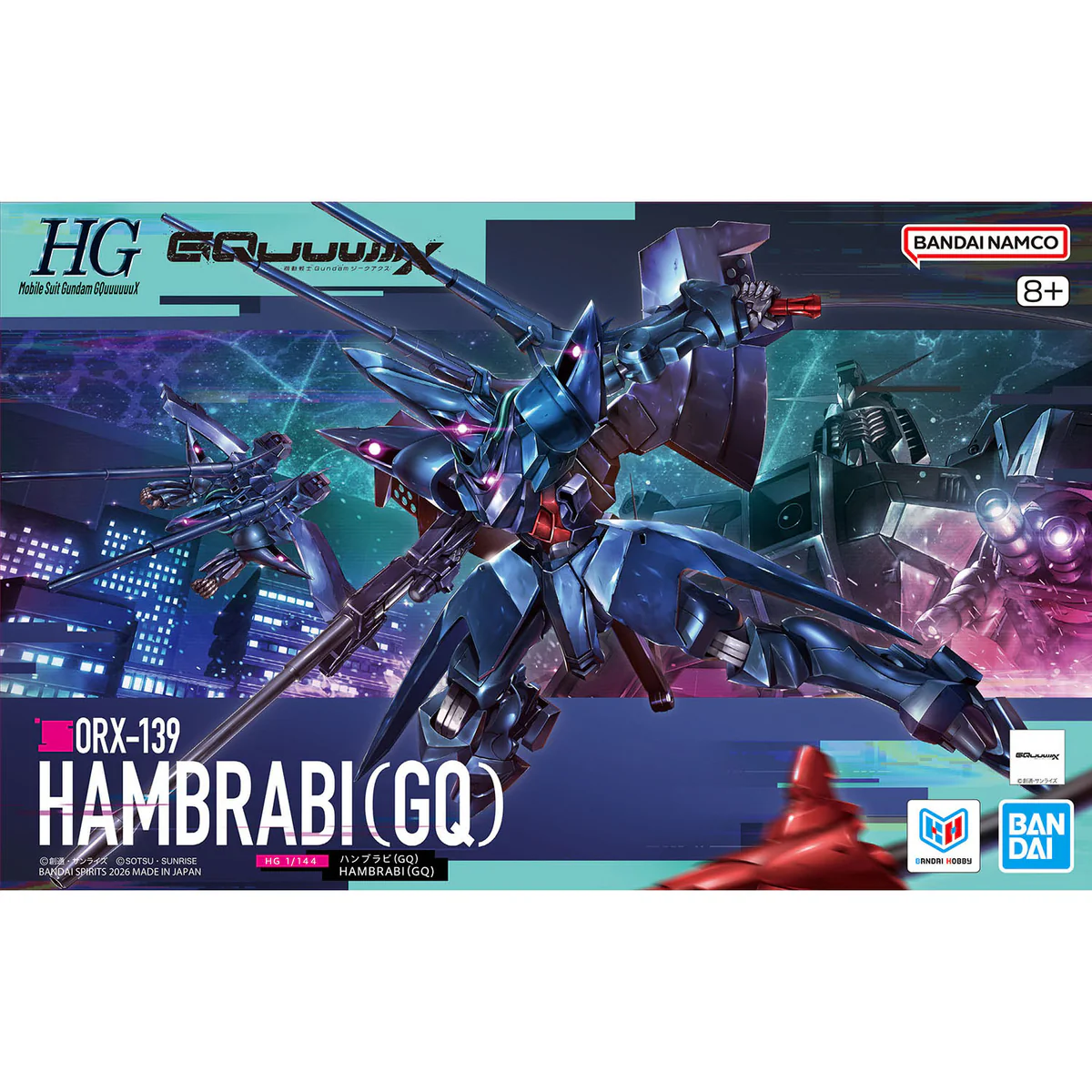 Gunpla Mobile Suit Gundam GQuuuuuuX Hambrabi (GQ) (HG 1/144)