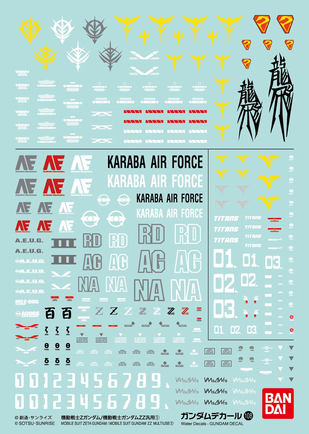 Gunpla Decal Zeta Gundam GD-108 HGUC Multiuse Gundam ZZ MS 01 (HG 1/144)