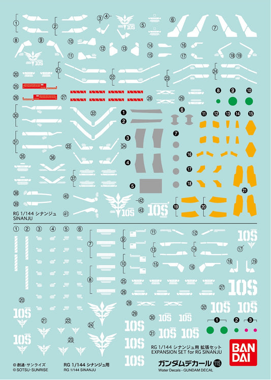 Gunpla Decal GD-115 Sinanju Gundam (RG 1/144)
