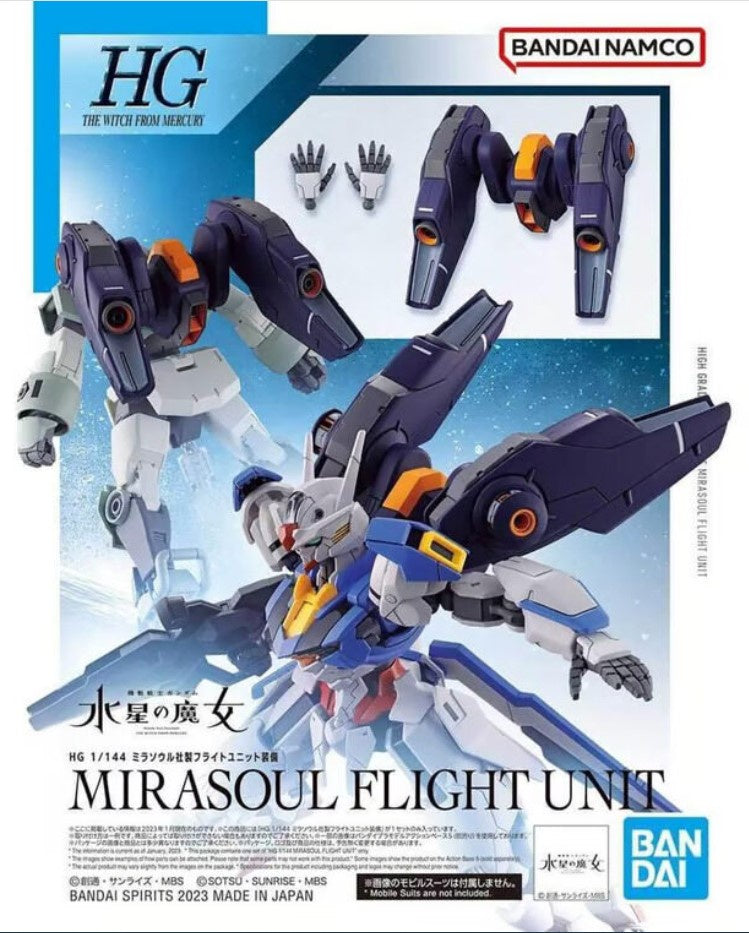 Gunpla Mobile Suit Gundam The Witch from Mercury  Mirasoul Flight Unit (HG 1/144)