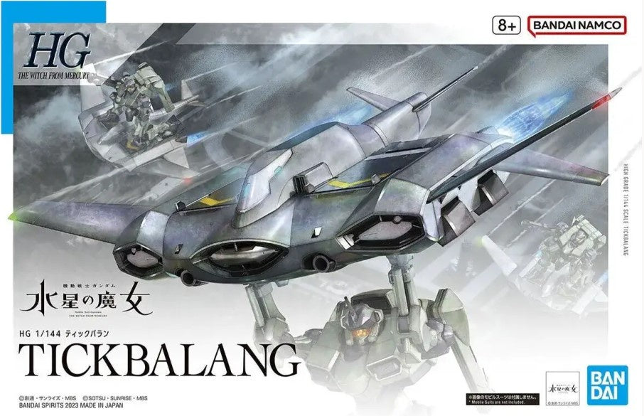 Gunpla Mobile Suit Gundam The Witch from Mercury Tickbalang (HG 1/144)