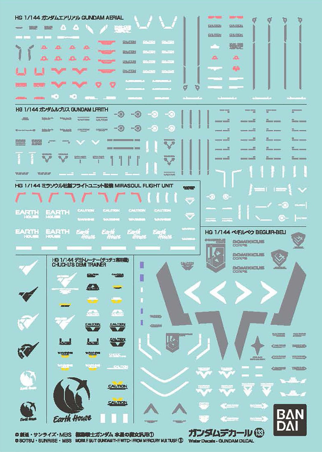 Gunpla Decal Gundam The Witch from Mercury GD-133 The Witch from Mercury Multiuse 01 (HG 1/144)