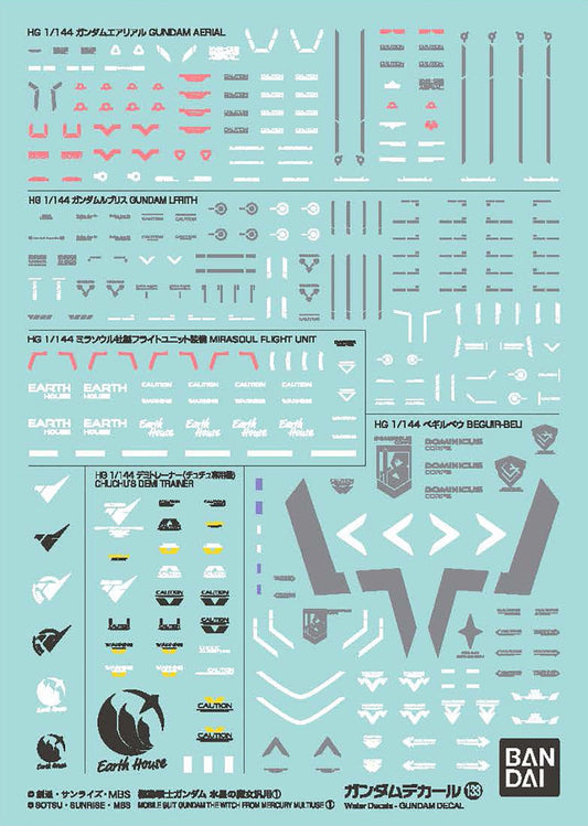 Gunpla Decal Gundam The Witch from Mercury GD-133 The Witch from Mercury Multiuse 01 (HG 1/144)