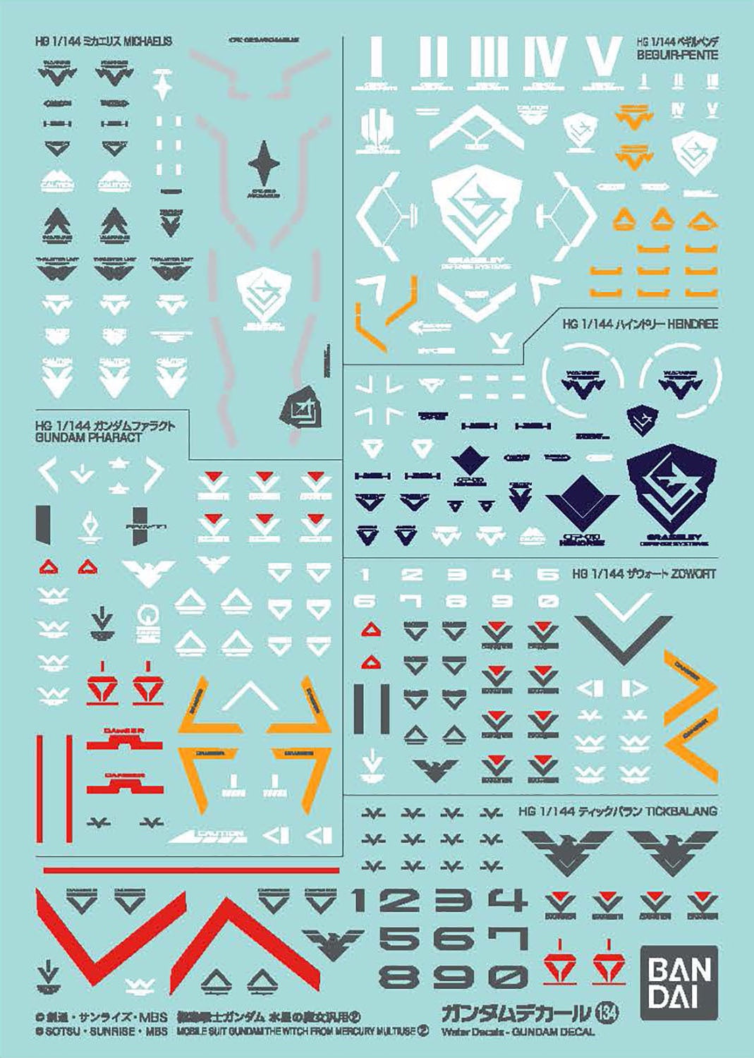 Gunpla Decal Gundam The Witch from Mercury GD-134 The Witch from Mercury Multiuse 02 (HG 1/144)