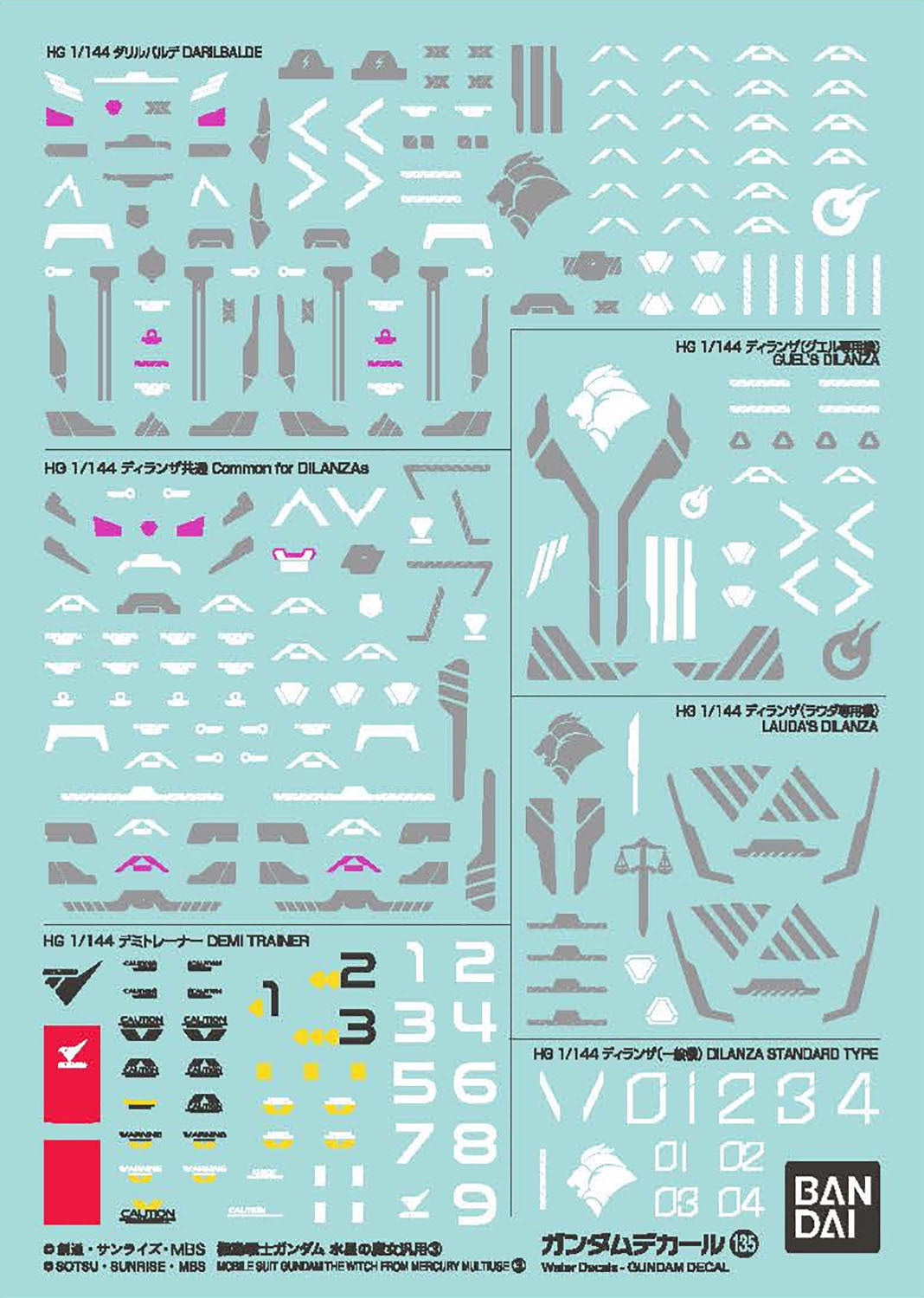 Gunpla Decal Gundam The Witch from Mercury GD-133 The Witch from Mercury Multiuse 03 (HG 1/144)