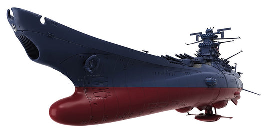 Bandai Hobby Space Battleship Yamato 3199 (1/1000)