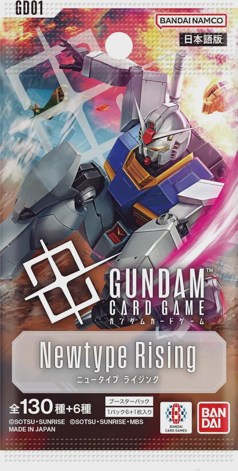 Gundam Card Game Newtype Rising Booster [GD01]