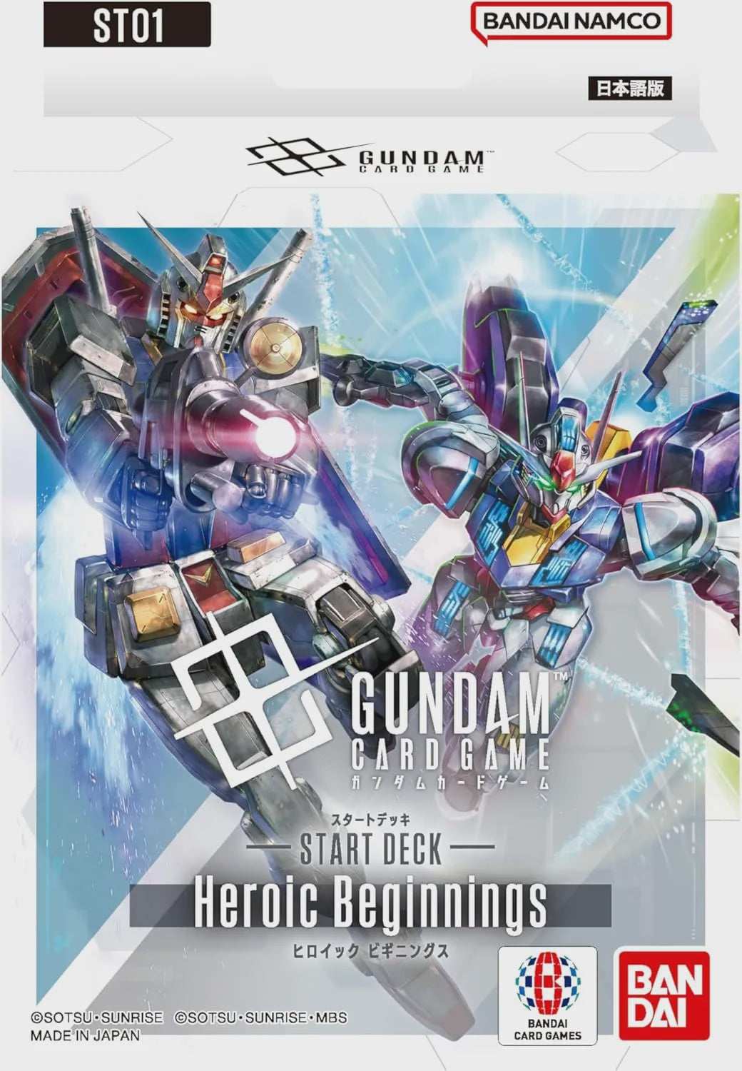 Gundam Card Game SD Heroic Beginnings [ST01]