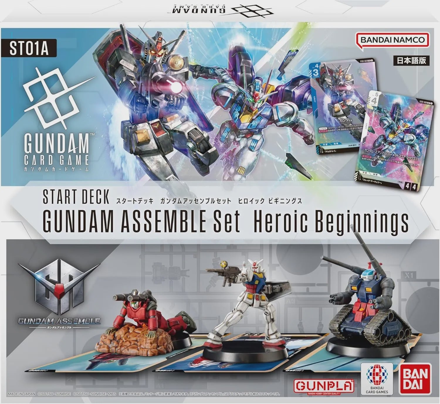 Gundam Card Game Gundam Assemble SD Heroic Beginnings [ST01A]