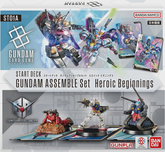 Gundam Card Game Gundam Assemble SD Heroic Beginnings [ST01A]