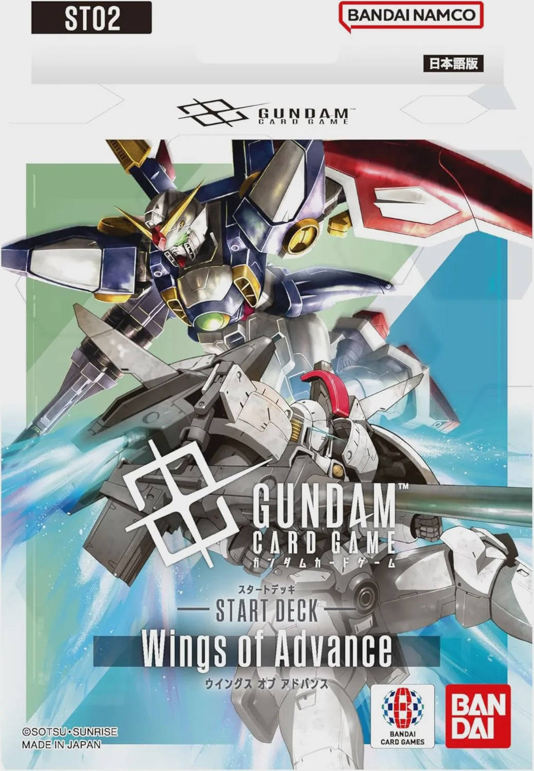 Gundam Card Game SD Wings of Advance [ST02]