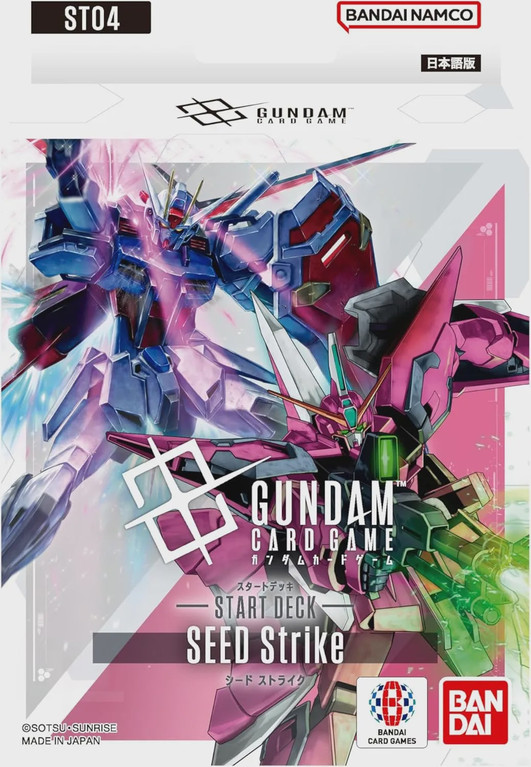 Gundam Card Game SD Seed Strike [ST04]