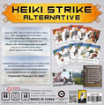 Load image into Gallery viewer, Heiki Strike Alternative
