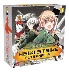 Heiki Strike Alternative