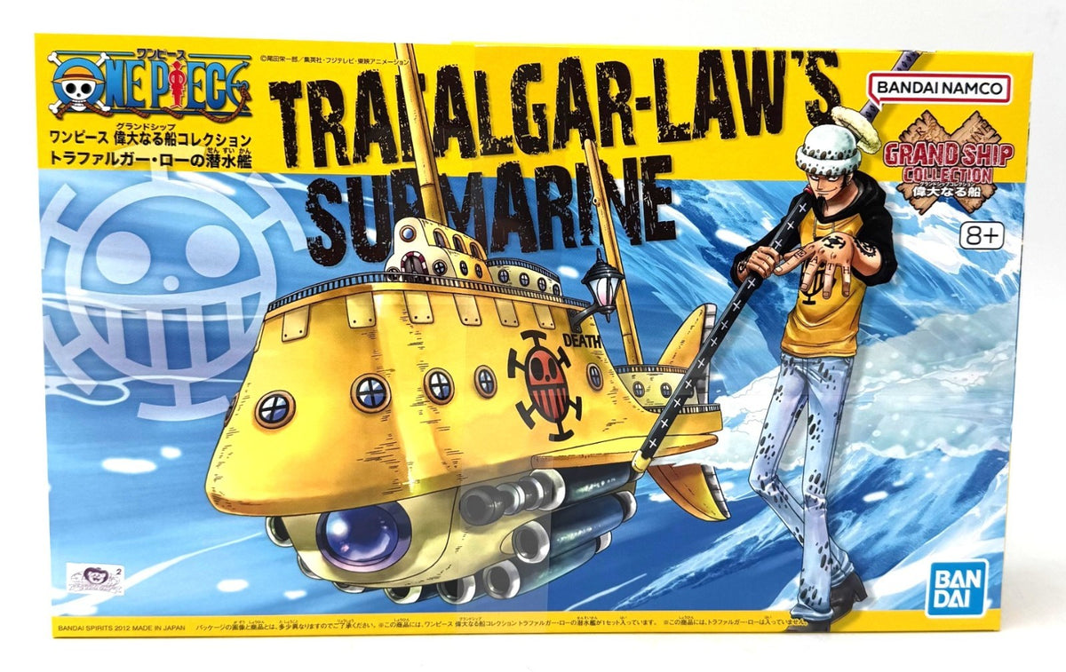 One Piece Model Kit Grand Ship Collection #002 Trafalgar Law's Submarine