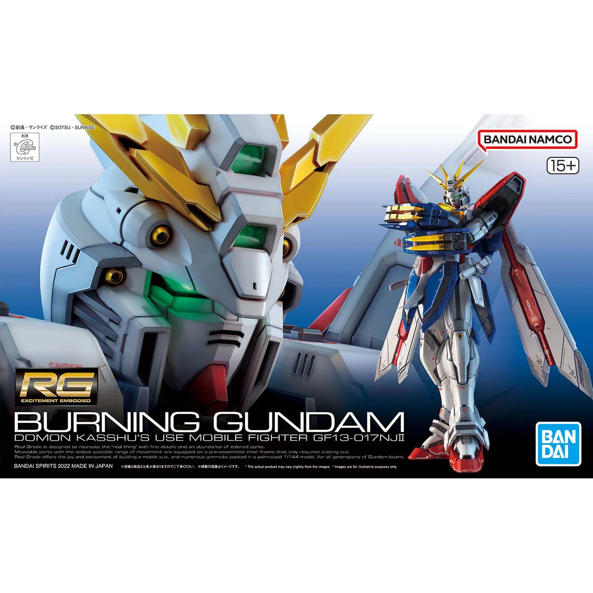 Gunpla Mobile Suit Gundam RG 1/144 Burning Gundam