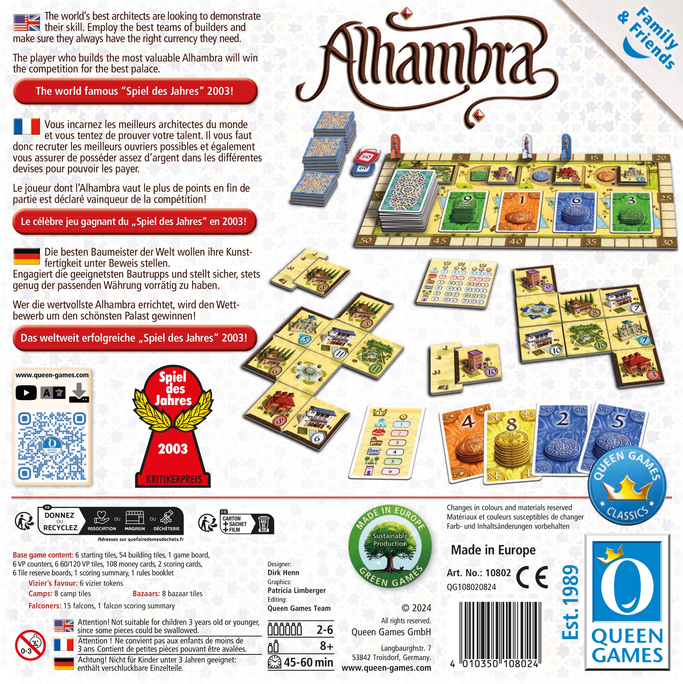 Alhambra Family & Friends