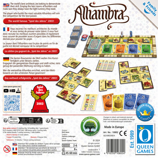 Alhambra Family & Friends