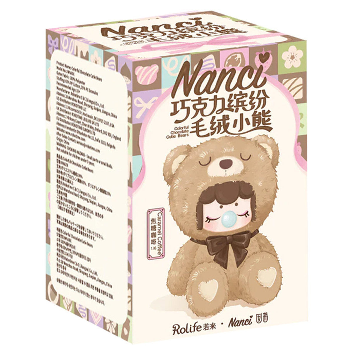 Nanci Colorful Chocolate Cutie bears