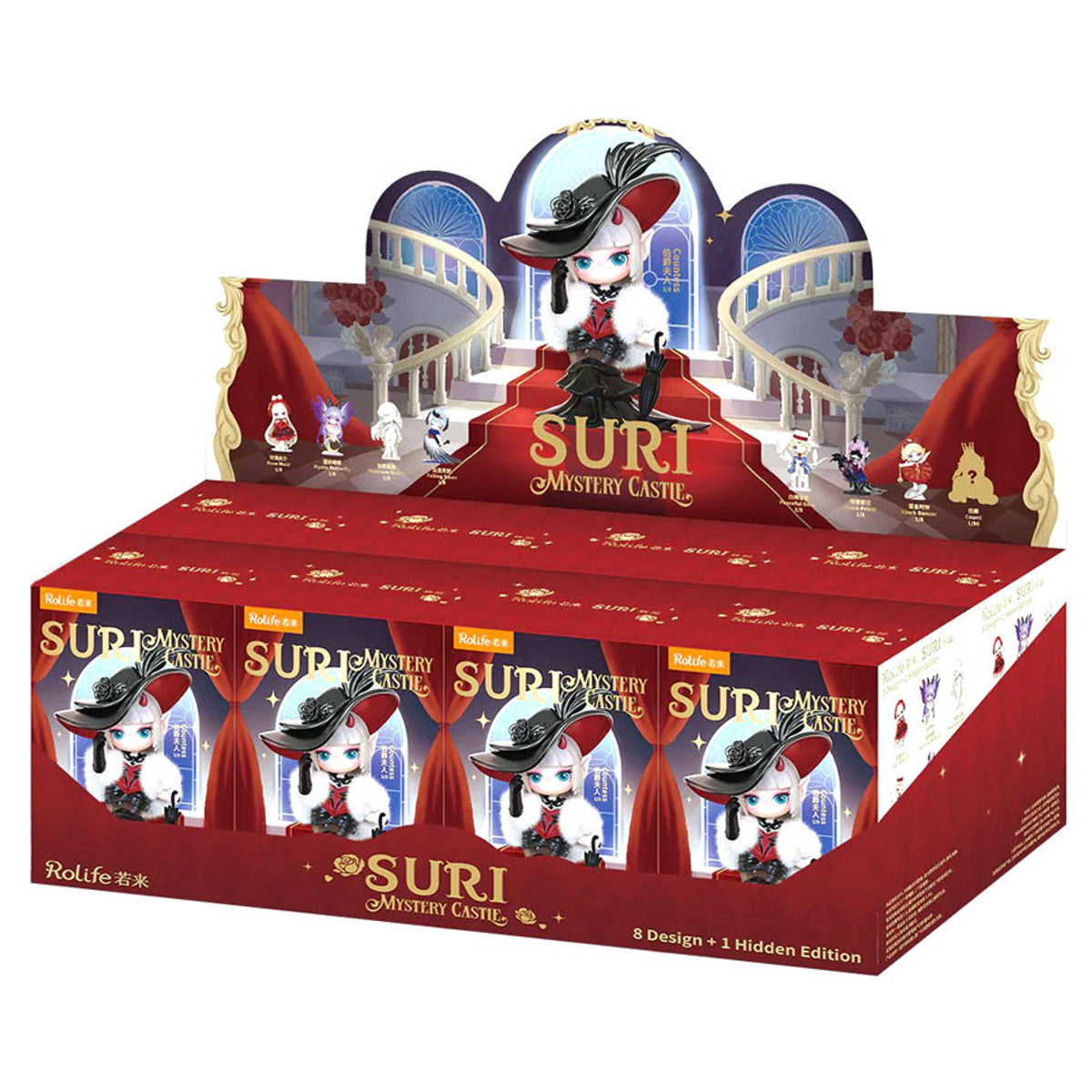 Suri Mystery Castle
