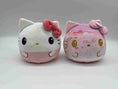 Load image into Gallery viewer, Plushiverse Reversible 4 inch Plushie

