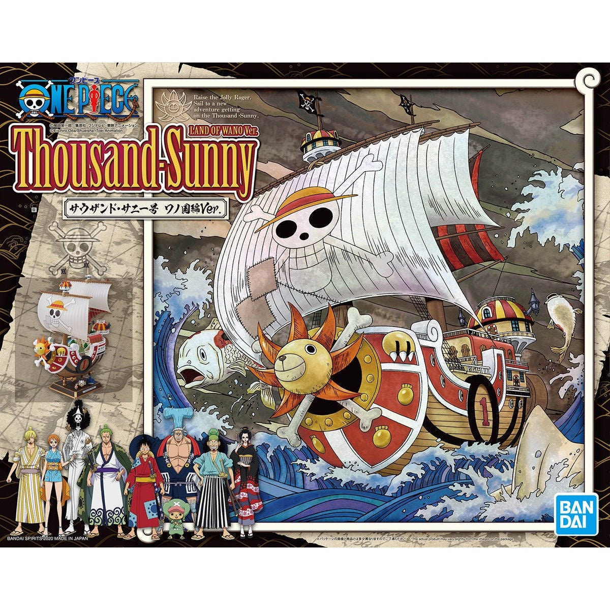 One Piece Model Kit Sailing Ship Collection Thousand Sunny Land of Wano Ver.