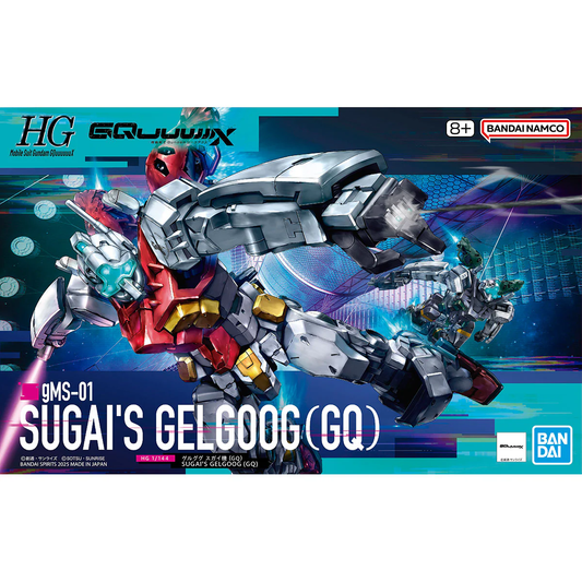 Gunpla Mobile Suit Gundam GQuuuuuuX gMS-01 Sugais Gelgoog (GQ) (HG 1/144)