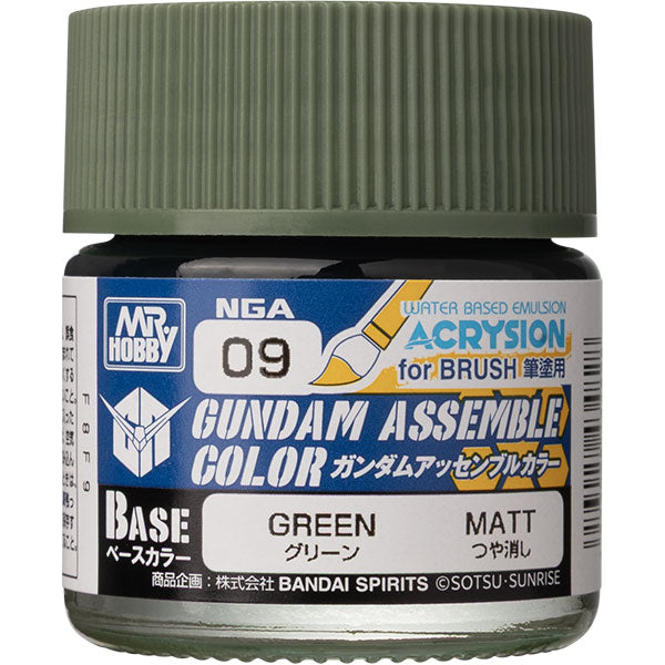 Bandai Hobby Gundam Assemble Color Base Matte Color