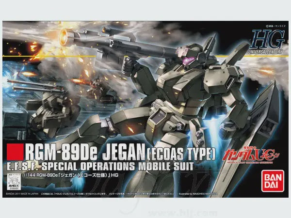 Gunpla Mobile Suit Gundam High Grade Universal Century RGM-89De Jegan (ECOAS Type)(HG 1/144)