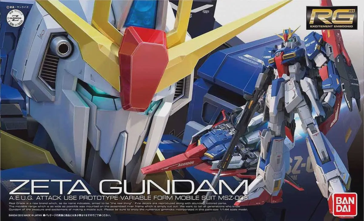 Gunpla Mobile Suit Gundam Zeta Gundam MSZ-006  A.E.U.G. (RG 1/144)