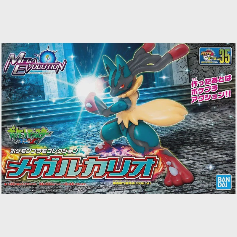 Poképla Pokémon Model Kit Mega Lucario