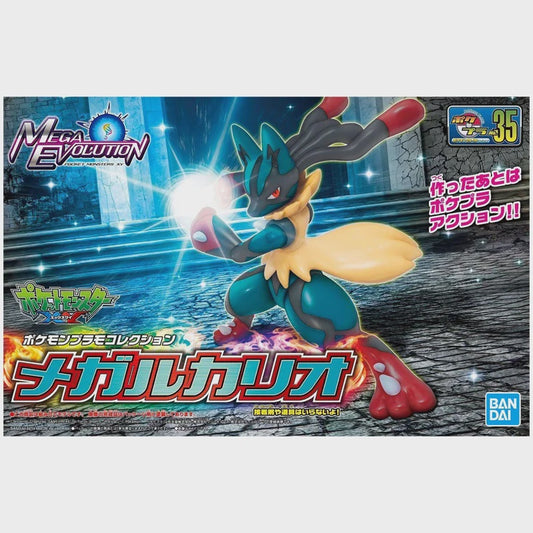 Poképla Pokémon Model Kit Mega Lucario