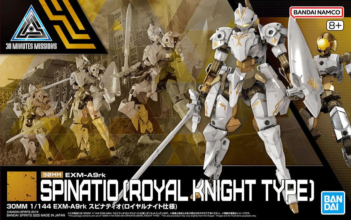 Bandai Hobby 30 Minute Missions Spinatio [Royal Knight Type]