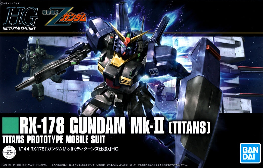 Gunpla Mobile Suit Gundam High Grade Universal Century Z Gundam RX-178 Mk-II Titans Version (HG 1/144)